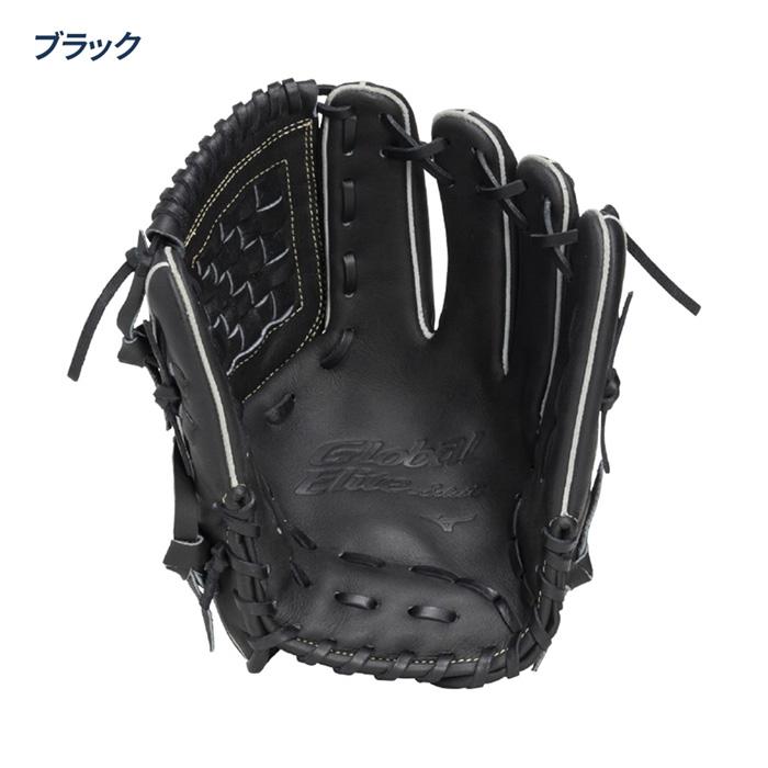 MIZUNO（ミズノ） 野球 グローブ 軟式 オールラウンド用 サイズ10 軽量