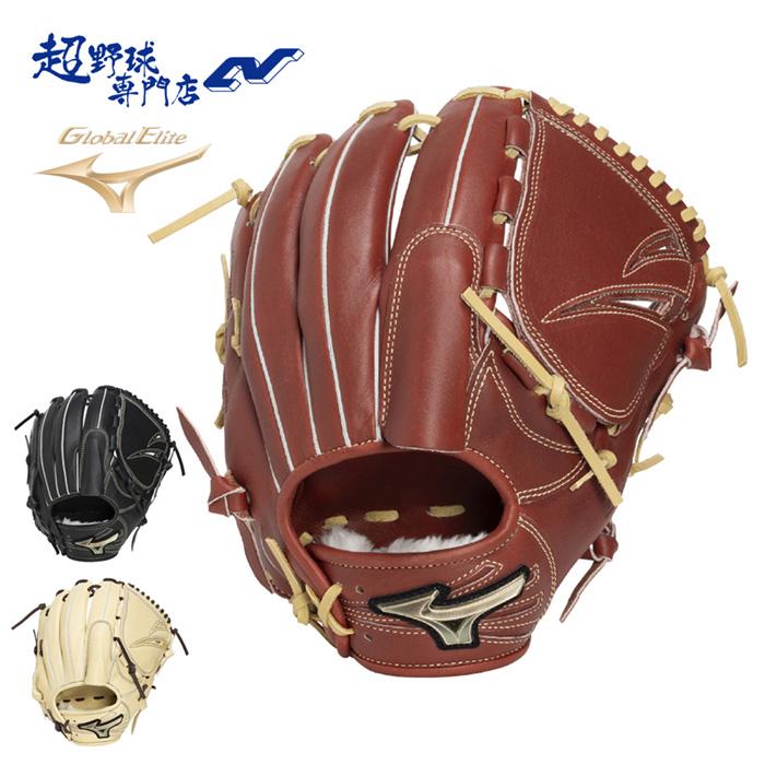 MIZUNO（ミズノ） 野球 グローブ 軟式 投手用 サイズ12 ピッチャー用