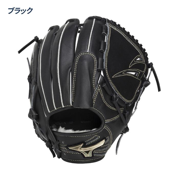 MIZUNO（ミズノ） 野球 グローブ 軟式 投手用 サイズ12 ピッチャー用