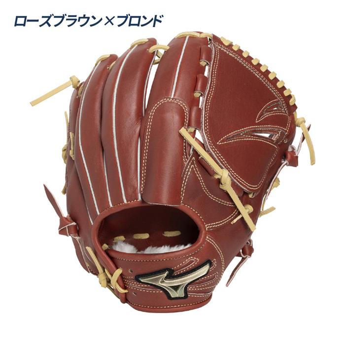MIZUNO（ミズノ） 野球 グローブ 軟式 投手用 サイズ12 ピッチャー用