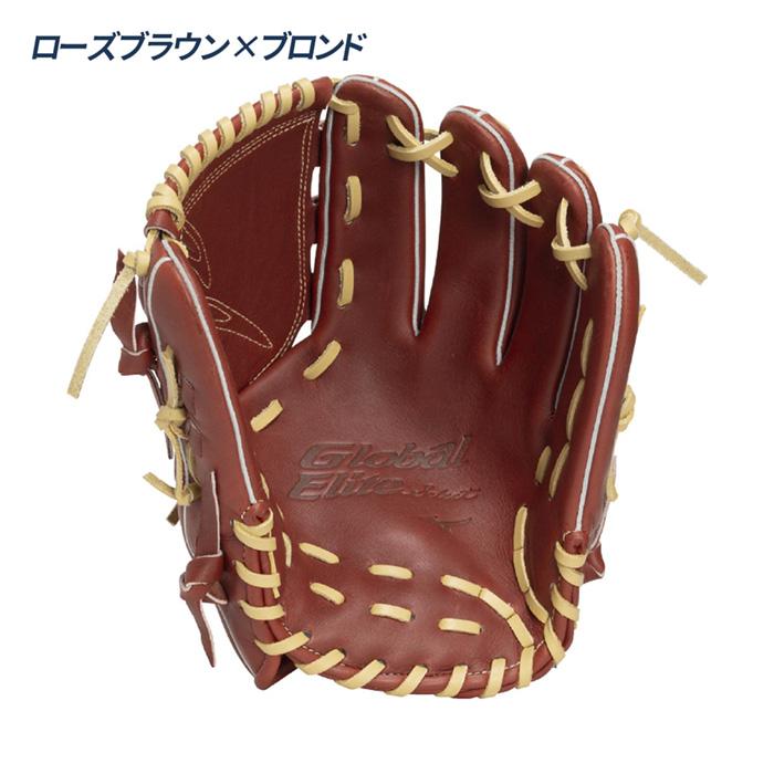 MIZUNO（ミズノ） 野球 グローブ 軟式 投手用 サイズ12 ピッチャー用