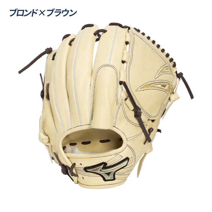 MIZUNO（ミズノ） 野球 グローブ 軟式 投手用 サイズ12 ピッチャー用