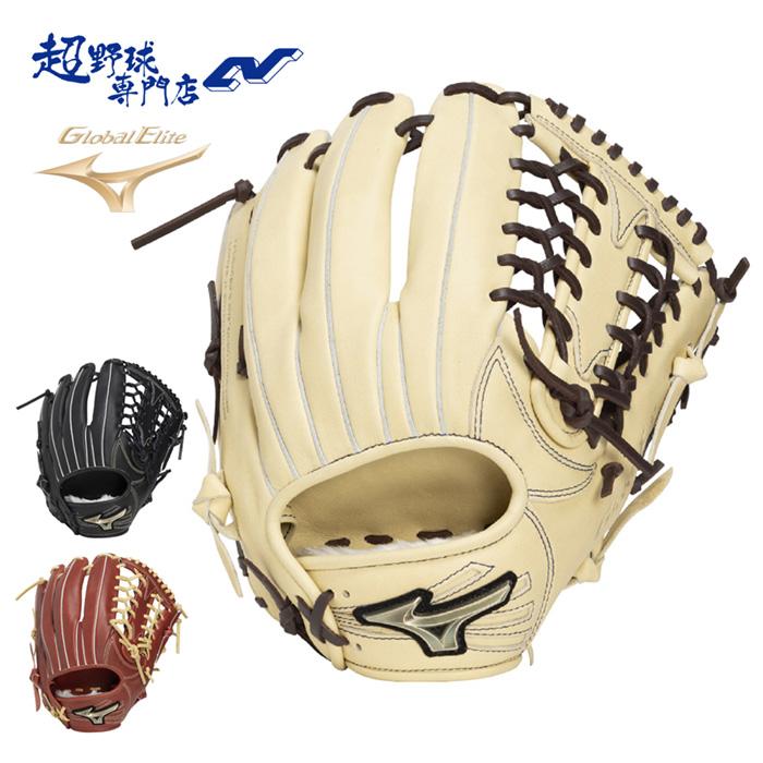 Mizuno Global Elite 軟式外野用 MIZUNO（ミズノ） 野球 グローブ 軟式 外野用 サイズ16N 外野手用 軽量