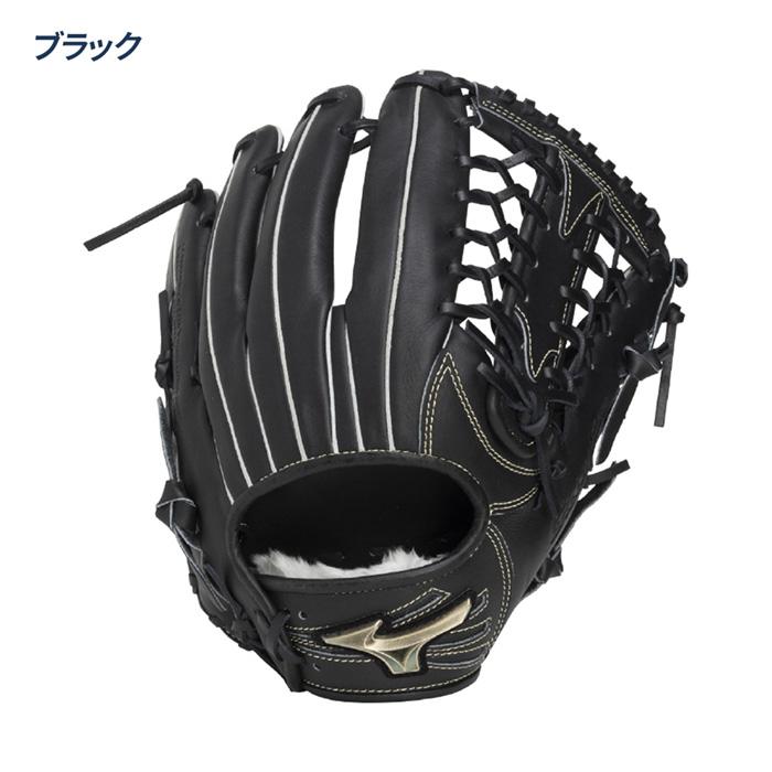 MIZUNO（ミズノ） 野球 グローブ 軟式 外野用 サイズ16N 外野手用 軽量