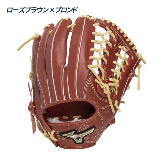 MIZUNO（ミズノ） 野球 グローブ 軟式 外野用 サイズ16N 外野手用 軽量