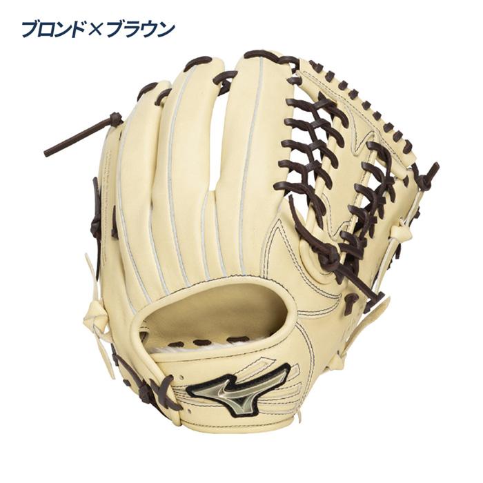 MIZUNO（ミズノ） 野球 グローブ 軟式 外野用 サイズ16N 外野手用 軽量