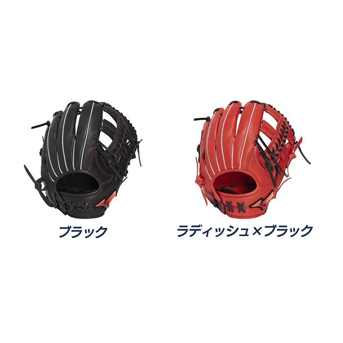 MIZUNO（ミズノ） 野球 グローブ 軟式 内野向け サイズ9 WILLDRIVERED