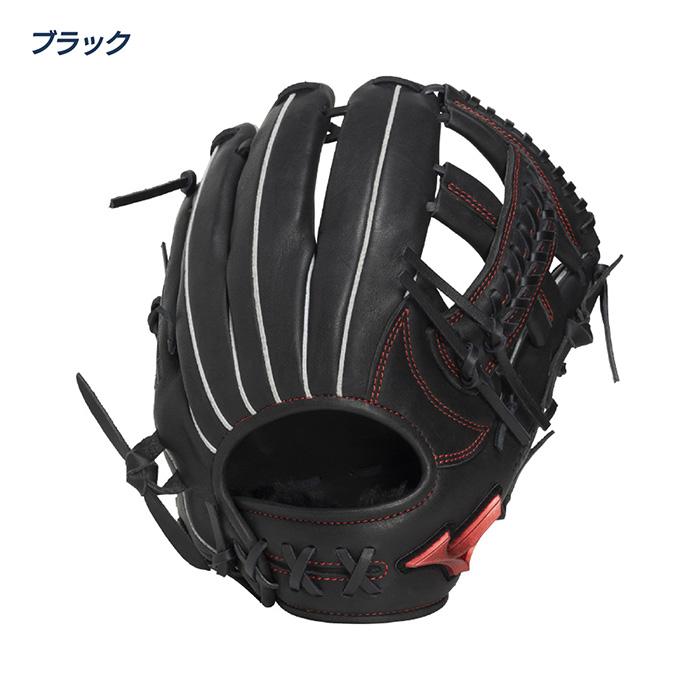 MIZUNO（ミズノ） 野球 グローブ 軟式 内野向け サイズ9 WILLDRIVERED