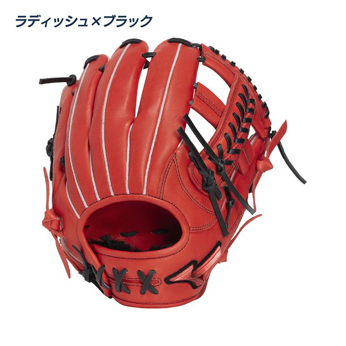 MIZUNO（ミズノ） 野球 グローブ 軟式 内野向け サイズ9 WILLDRIVERED