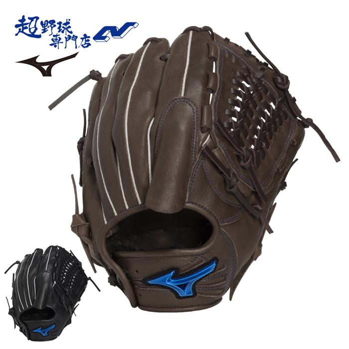 MIZUNO（ミズノ） 野球 グローブ 軟式 投手向け サイズ11 グラブ 一般