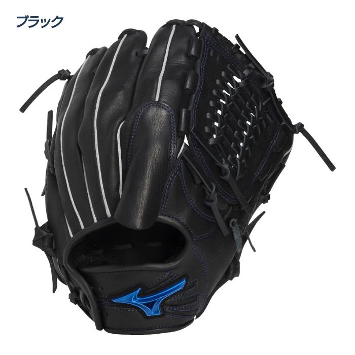 MIZUNO（ミズノ） 野球 グローブ 軟式 投手向け サイズ11 グラブ 一般