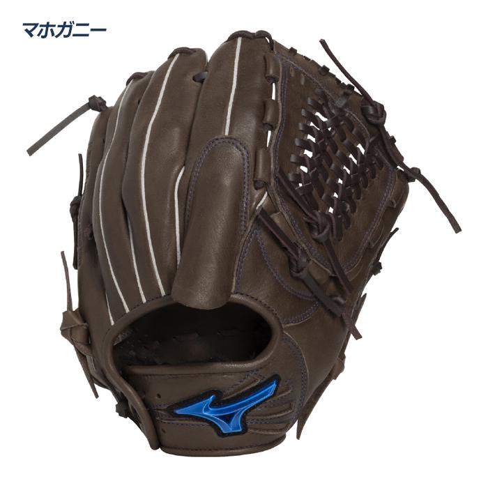 MIZUNO（ミズノ） 野球 グローブ 軟式 投手向け サイズ11 グラブ 一般