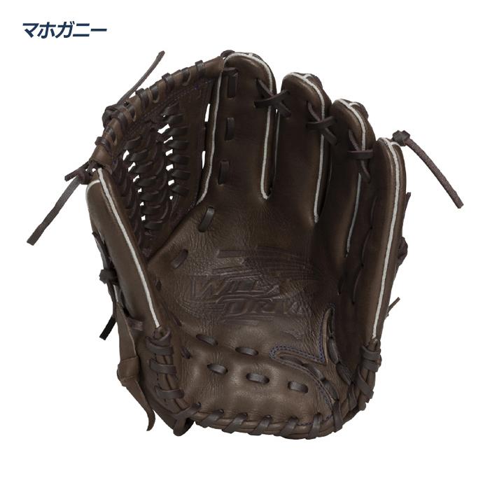 MIZUNO（ミズノ） 野球 グローブ 軟式 投手向け サイズ11 グラブ 一般