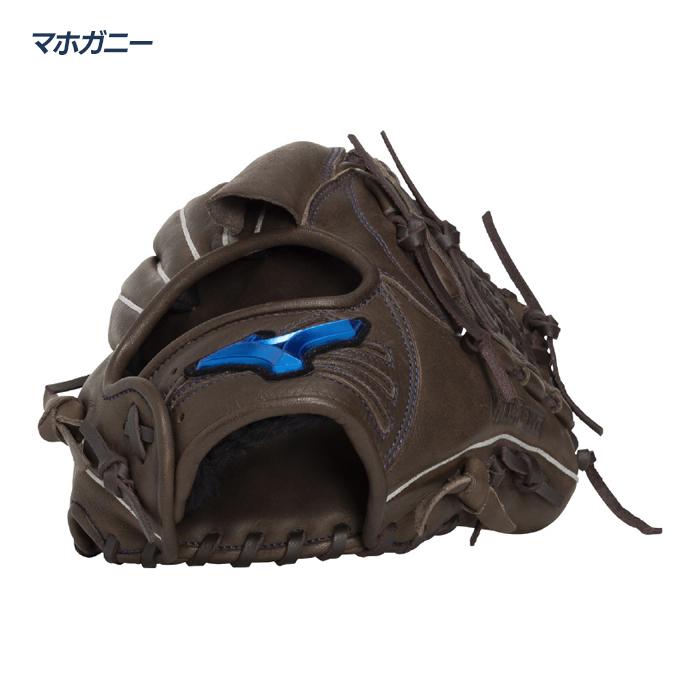 MIZUNO（ミズノ） 野球 グローブ 軟式 投手向け サイズ11 グラブ 一般
