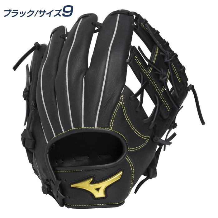 MIZUNO（ミズノ） 野球 グローブ 軟式 オールラウンド用 サイズ9-12