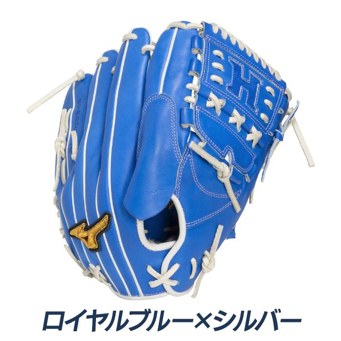 MIZUNO（ミズノ） 野球 グローブ 軟式 投手用 サイズ11 伊藤大海型