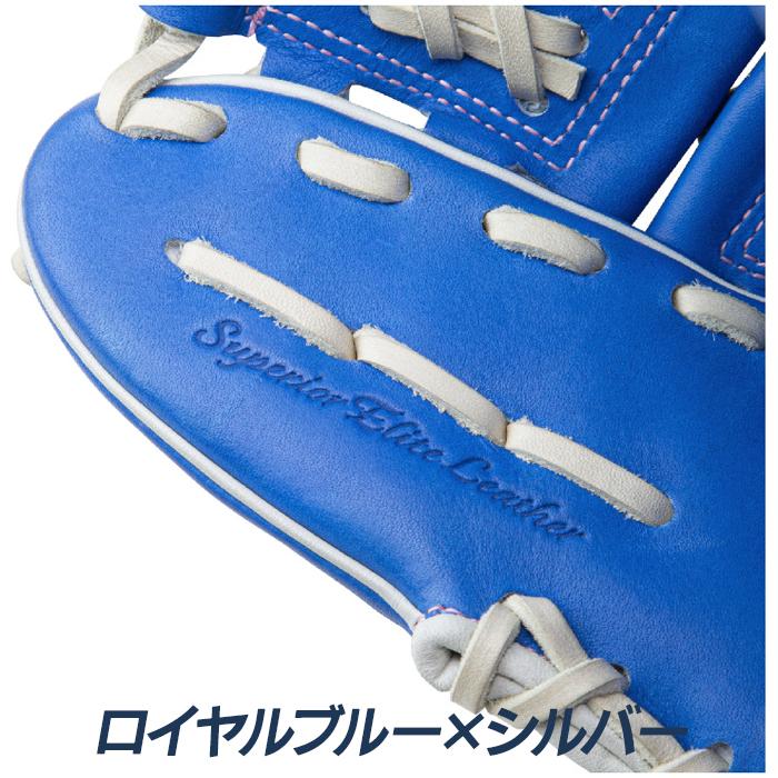 MIZUNO（ミズノ） 野球 グローブ 軟式 投手用 サイズ11 伊藤大海型