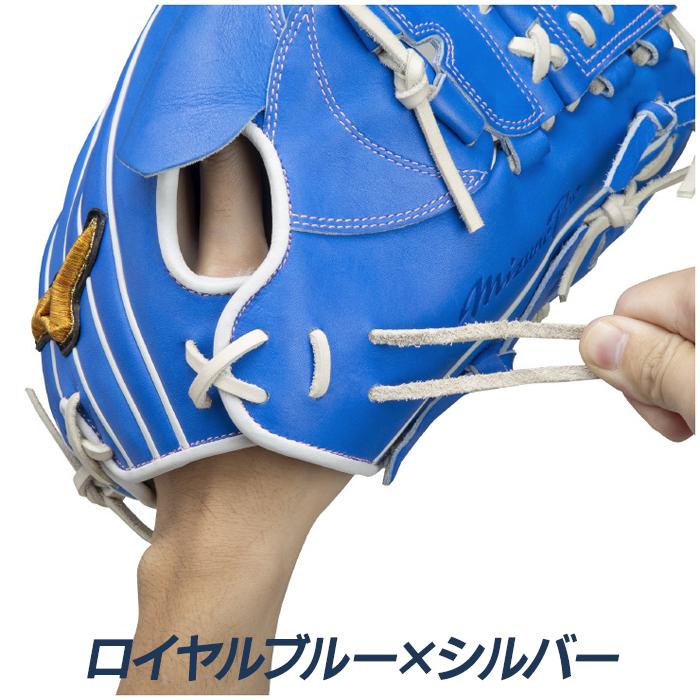 MIZUNO（ミズノ） 野球 グローブ 軟式 投手用 サイズ11 伊藤大海型