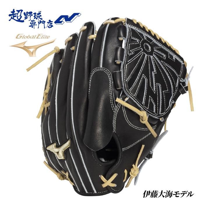 MIZUNO（ミズノ） 野球 グローブ 軟式 投手用 サイズ11 伊藤大海モデル
