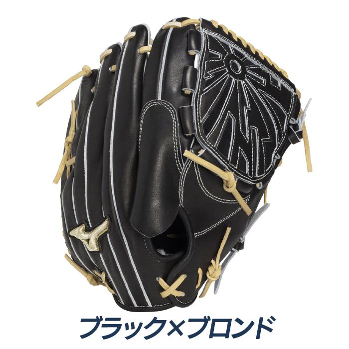 MIZUNO（ミズノ） 野球 グローブ 軟式 投手用 サイズ11 伊藤大海モデル