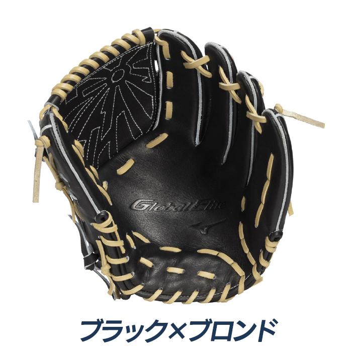 MIZUNO（ミズノ） 野球 グローブ 軟式 投手用 サイズ11 伊藤大海モデル