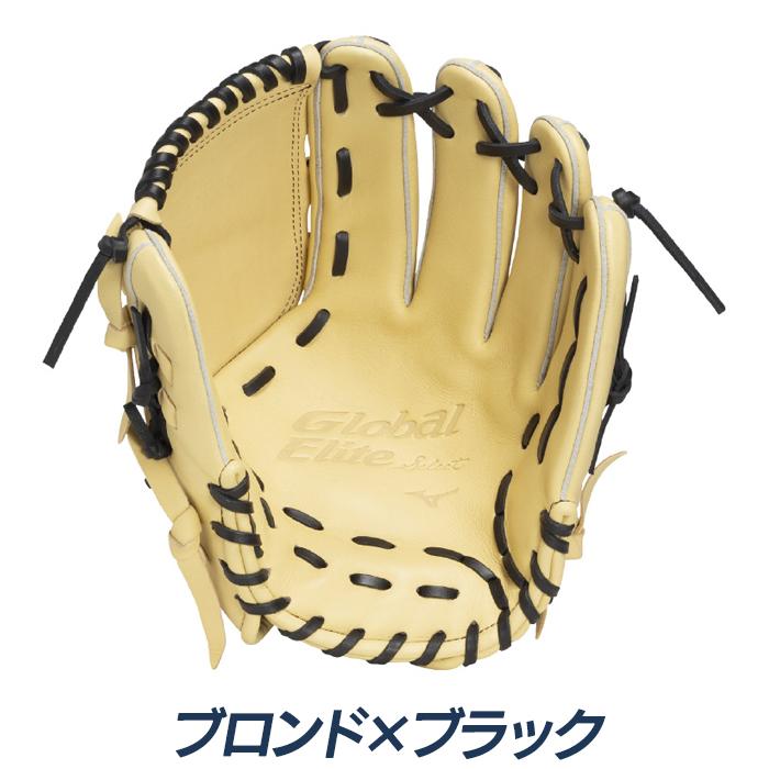 MIZUNO（ミズノ） 野球 グローブ 軟式 投手用 サイズ11 タテ型 軽量