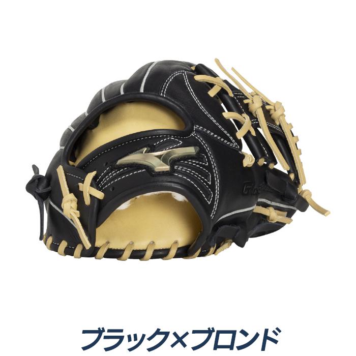 MIZUNO（ミズノ） 野球 グローブ 軟式 内野用 サイズ9 坂本モデル 軽量