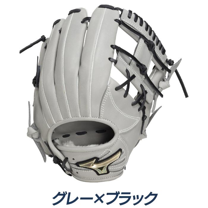 MIZUNO Global Elite 軟式用 内野用グローブ MIZUNO（ミズノ） 野球 グローブ 軟式 内野用 サイズ9 坂本モデル 軽量
