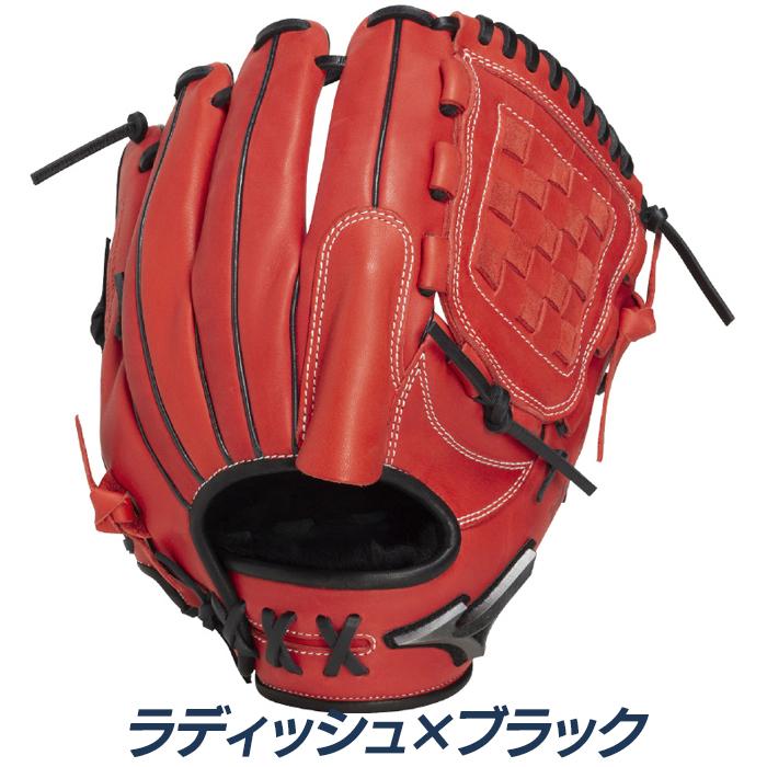 MIZUNO（ミズノ） 野球 グローブ 軟式 投手向け サイズ12