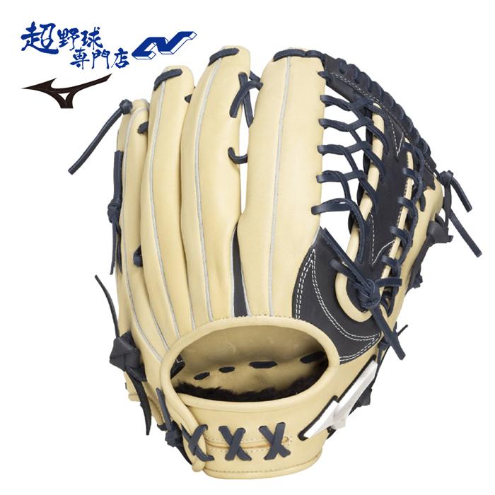 MIZUNO（ミズノ） 野球 グローブ 軟式 オールラウンド用 サイズ11 翡翠