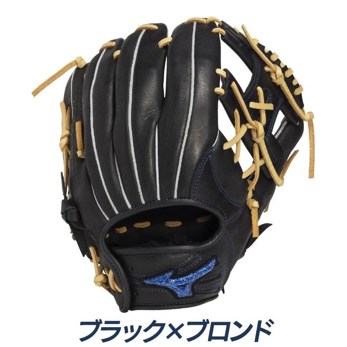 MIZUNO（ミズノ） 野球 グローブ 軟式 内野向け サイズ9 WILLDRIVEBLUE