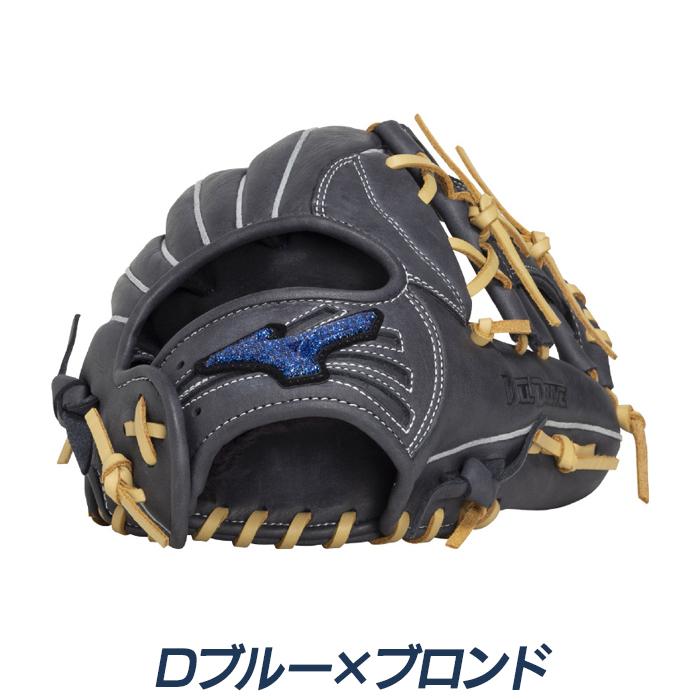 MIZUNO（ミズノ） 野球 グローブ 軟式 内野向け サイズ9 WILLDRIVEBLUE