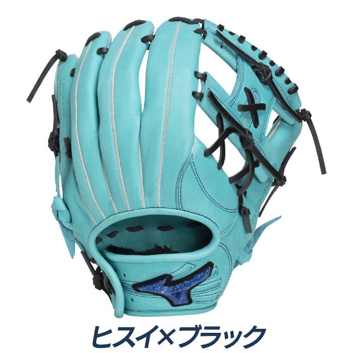 MIZUNO（ミズノ） 野球 グローブ 軟式 内野向け サイズ9 WILLDRIVEBLUE