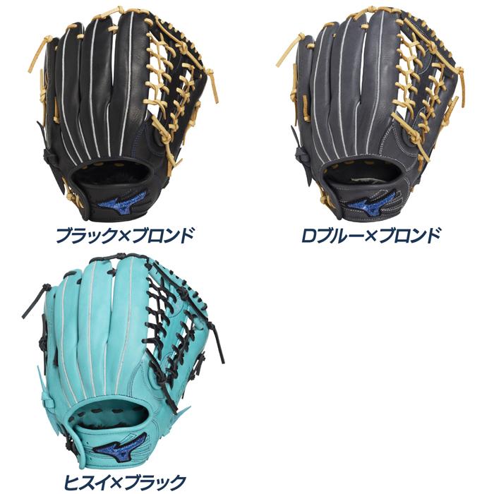 MIZUNO（ミズノ） 野球 グローブ 軟式 外野手向け サイズ14