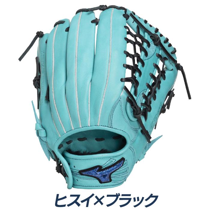 MIZUNO（ミズノ） 野球 グローブ 軟式 外野手向け サイズ14