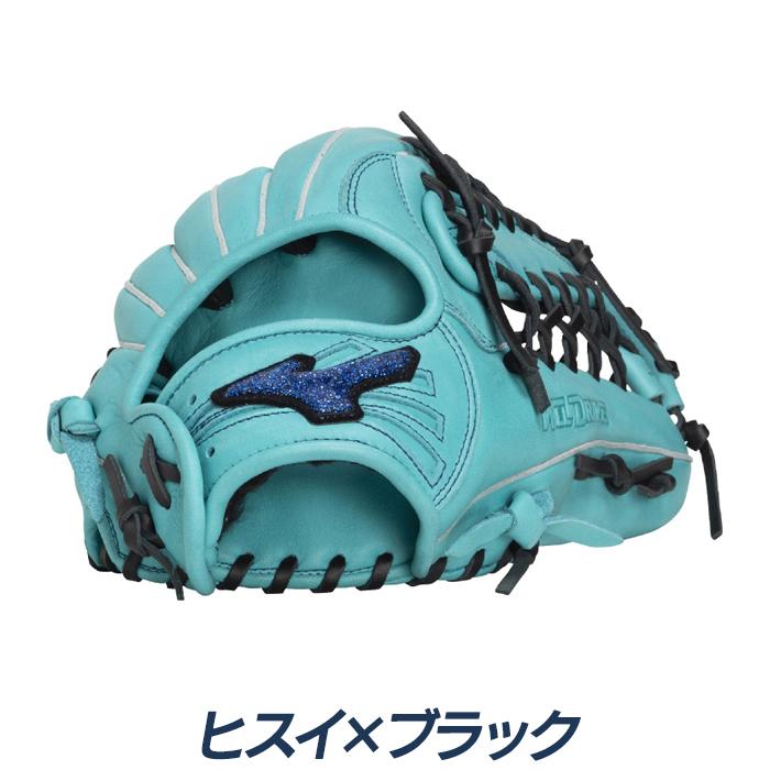 MIZUNO（ミズノ） 野球 グローブ 軟式 外野手向け サイズ14