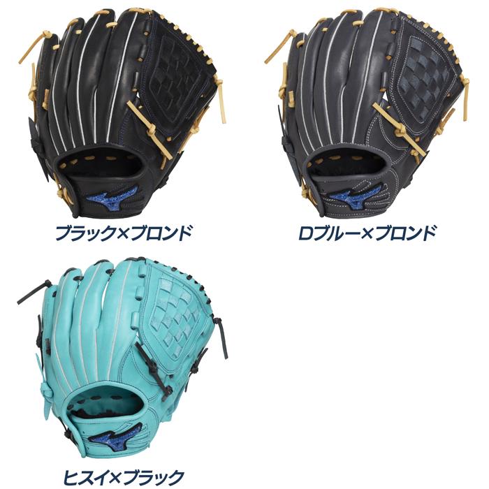 MIZUNO（ミズノ） 野球 グローブ 軟式 オールラウンド用 サイズ11