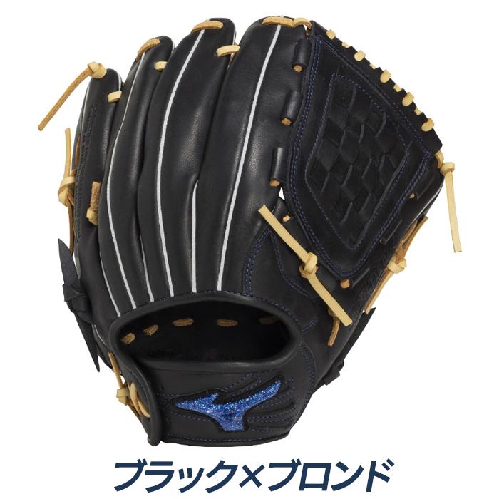 MIZUNO（ミズノ） 野球 グローブ 軟式 オールラウンド用 サイズ11