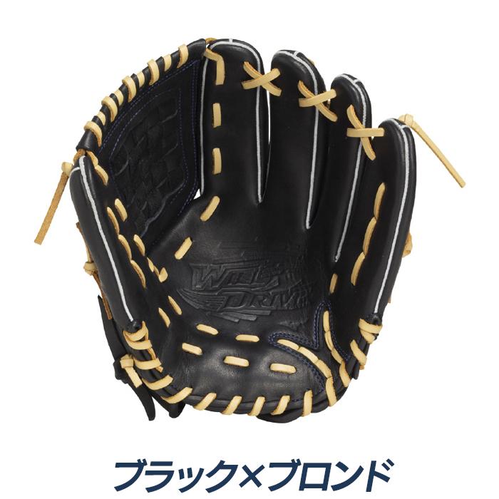 MIZUNO（ミズノ） 野球 グローブ 軟式 オールラウンド用 サイズ11