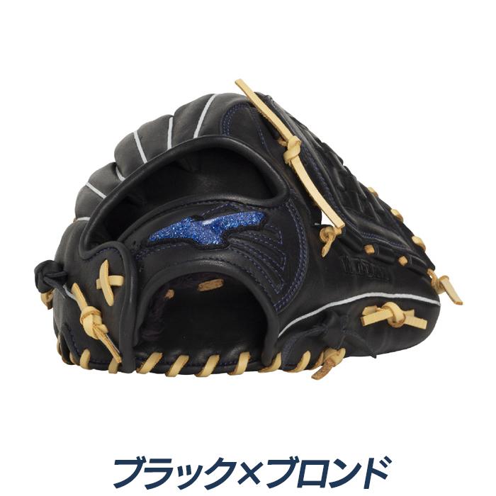 MIZUNO（ミズノ） 野球 グローブ 軟式 オールラウンド用 サイズ11