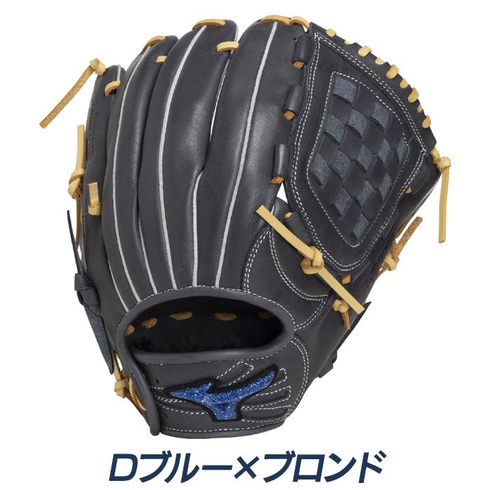 MIZUNO（ミズノ） 野球 グローブ 軟式 オールラウンド用 サイズ11