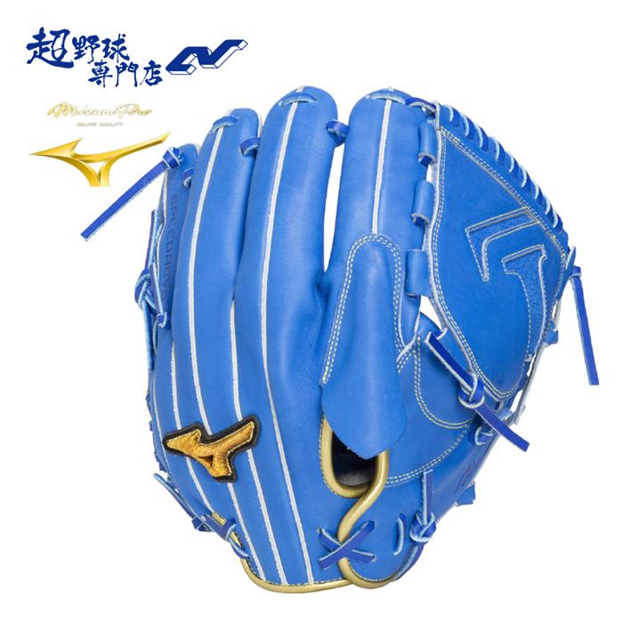 【MIZUNO】投手用グローブ ミズノプロ 硬式 投手用 グローブ グラブ 限定モデル サイズ12