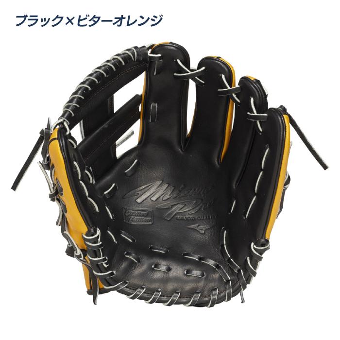 https://item-shopping.c.yimg.jp/i/n/uacv_1ajgr92403_2_d_20260303185306