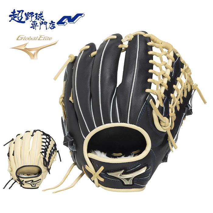 MIZUNO（ミズノ） ソフトボール グローブ 外野向け サイズ14 ソフト