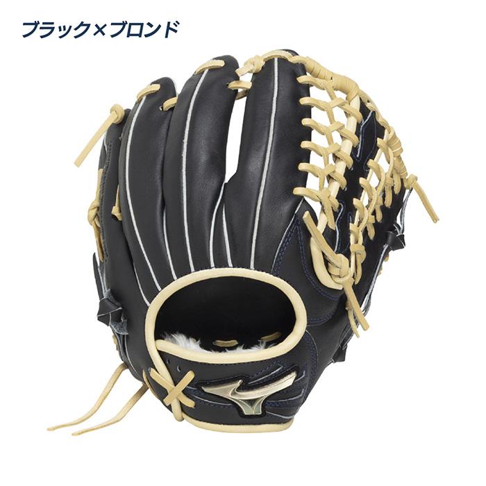 MIZUNO（ミズノ） ソフトボール グローブ 外野向け サイズ14 ソフト