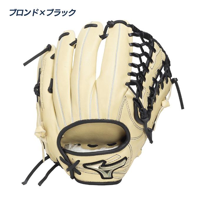 MIZUNO（ミズノ） ソフトボール グローブ 外野向け サイズ14 ソフト