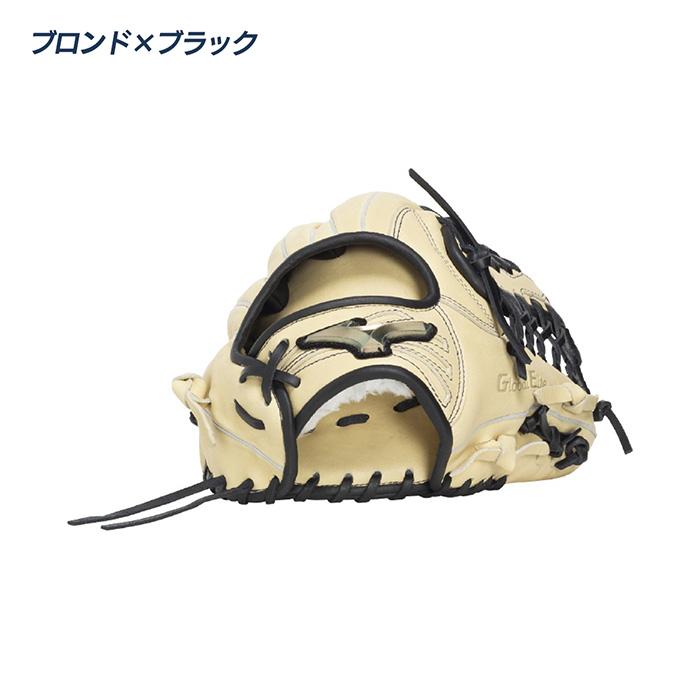 MIZUNO（ミズノ） ソフトボール グローブ 外野向け サイズ14 ソフト