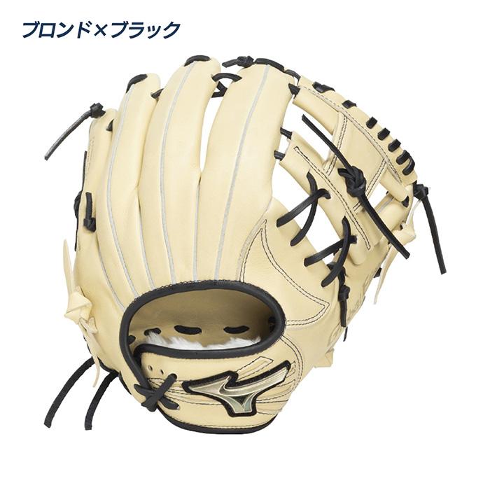 MIZUNO（ミズノ） ソフトボール グローブ 内野向け サイズ9 ソフト