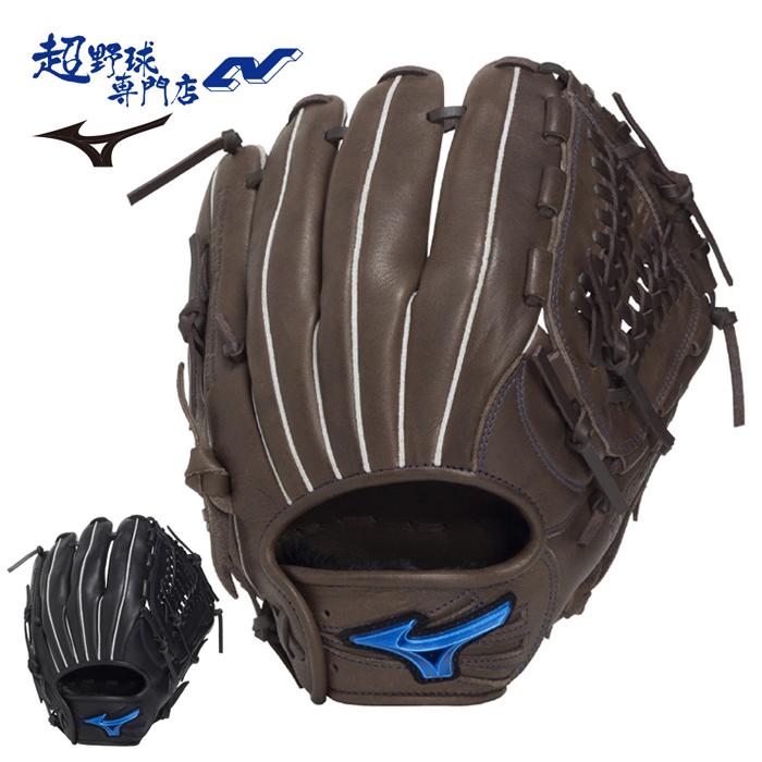MIZUNO（ミズノ） ソフトボール グローブ オールラウンド用 サイズ10