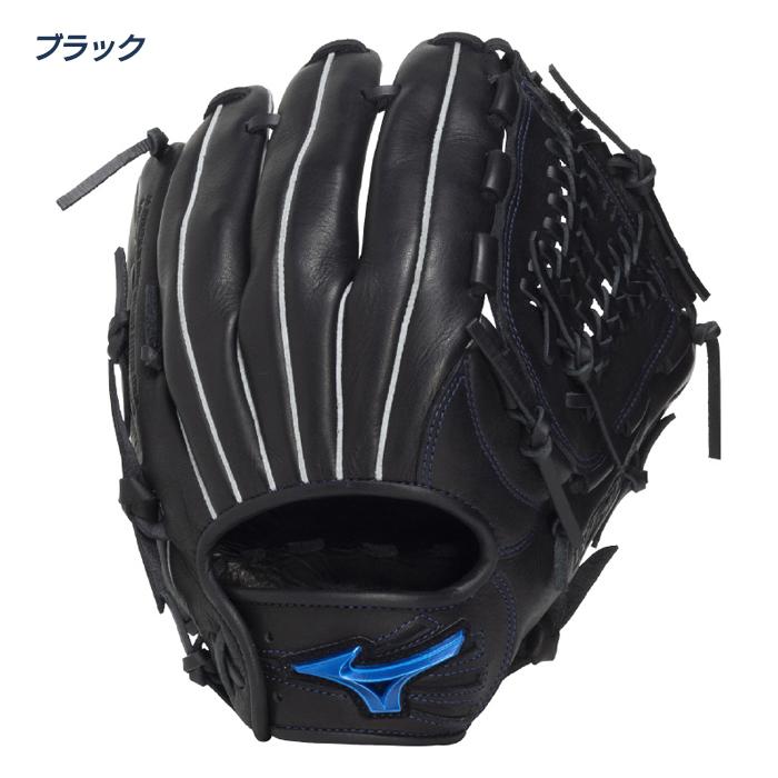 MIZUNO（ミズノ） ソフトボール グローブ オールラウンド用 サイズ10